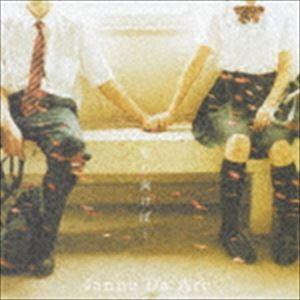 Janne Da Arc / 振り向けば…／Destination [CD]