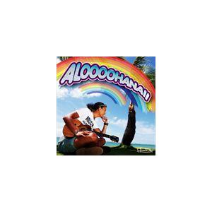 平井大 / ALOOOOHANA!!（CD＋DVD） [CD]