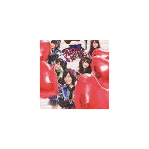 SKE48 / チョコの奴隷（初回生産限定盤／Type-A／CD＋DVD／ジャケットA／TYPE-A...