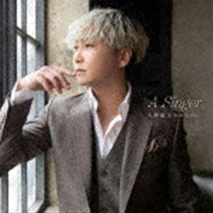 Da-iCE / TERMiNaL（初回生産限定豪華盤／CD＋3Blu-ray（スマプラ対応