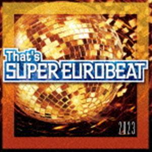 That’s SUPER EUROBEAT 2023 [CD]