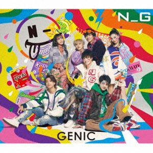 GENIC / N＿G（初回生産限定盤B／CD＋Blu-ray（スマプラ対応）） [CD]