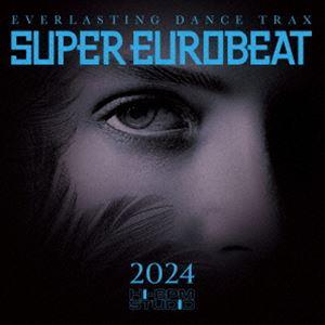 SUPER EUROBEAT 2024（2CD（スマプラ対応）） [CD]