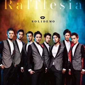 SOLIDEMO / Rafflesia [CD]｜guruguru