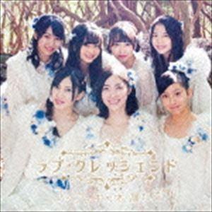 ラブ・クレッシェンド / コップの中の木漏れ日（通常盤／Type-A／CD＋DVD） [CD]