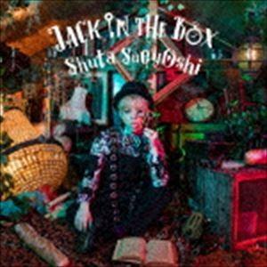 末吉秀太 / JACK IN THE BOX [CD]｜guruguru