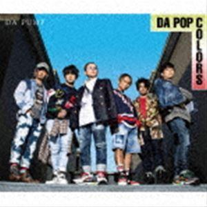 DA PUMP / DA POP COLORS（初回生産限定豪華盤／Type-A／2CD＋Blu-ray（スマプラ対応）） [CD]｜guruguru