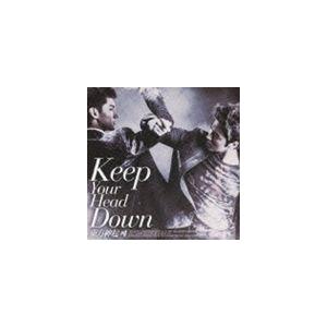 東方神起 / ウェ（Keep Your Head Down） 日本ライセンス盤（通常盤／CD＋DVD...