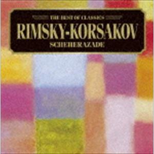 リムスキーコルサコフ 管弦楽法