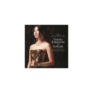 川久保賜紀（vn） / ライヴ・イン・ワシントン〜フランク＆プロコフィエフ [CD]