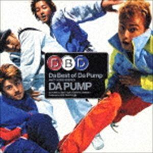 DA PUMP / Da Best of Da Pump [CD]｜guruguru