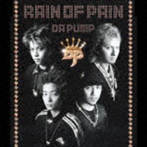 DA PUMP / RAIN OF PAIN [CD]｜guruguru
