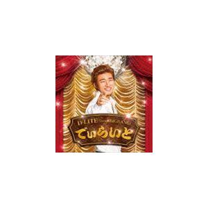 D-LITE（from BIGBANG） / でぃらいと [CD]
