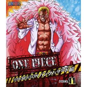 ONE PIECE ワンピース 16THシーズン パンクハザード編 piece.11