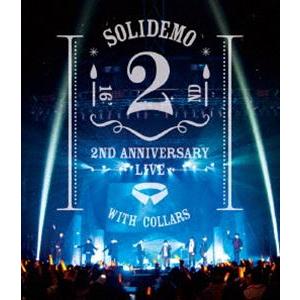 SOLIDEMO 2nd ANNIVERSARY LIVE 絆 [Blu-ray]｜guruguru