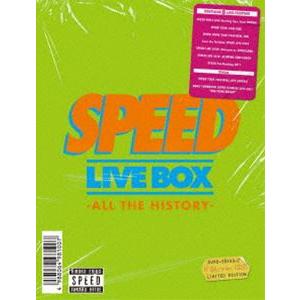 SPEED LIVE BOX ー ALL THE HISTORY ー（初回生産限定盤） [Blu-r...