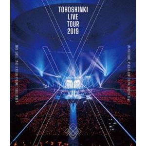 東方神起 LIVE TOUR 2019 〜XV〜 [Blu-ray]