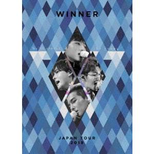 WINNER JAPAN TOUR 2018〜We’ll always be young〜（初回生産限定盤） [Blu-ray]