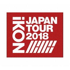 iKON JAPAN TOUR 2018（初回生産限定盤） [Blu-ray]