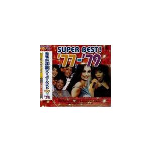 新品 ベスト・オブ 女性シンガー 3枚組 全60曲 (CD) 3ULT-017 ビー