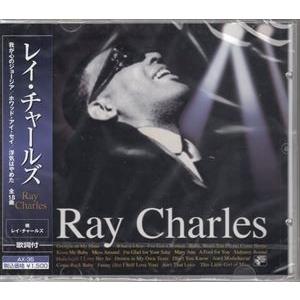 レイ・チャールズ / レイ・チャールズ [CD]