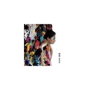 ONE OK ROCK 努努-ゆめゆめ- カラスCD zaP5_G3505781W.JPG