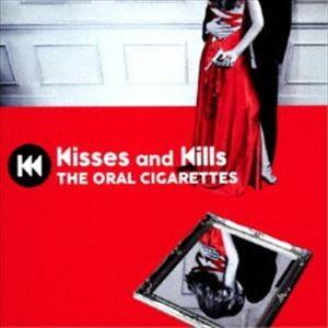 THE ORAL CIGARETTES / Kisses and Kills（通常盤） [CD]｜guruguru