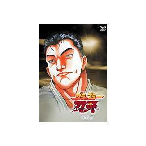 グラップラー刃牙-最大トーナメント編- VOL.5 [DVD]