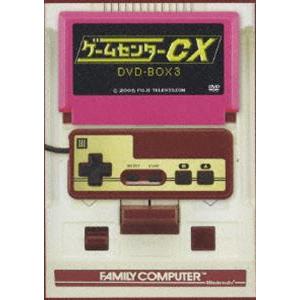 ゲームセンターCX DVD-BOX 3 [DVD]