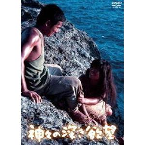 NIKKATSU COLLECTION 神々の深き欲望 [DVD]｜guruguru