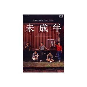 未成年 DVD-BOX [DVD]｜guruguru