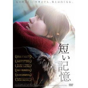 ♦︎ 舟木一夫 2007 ふれんどコンサート No.63 DVD red-monkey_6988800000786
