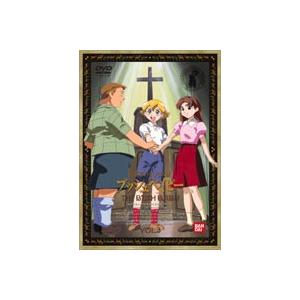 大草原の小さな天使 ブッシュベイビー 3 [DVD]｜guruguru