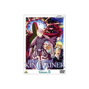 オーバーマン キングゲイナー Vol.5 [DVD]