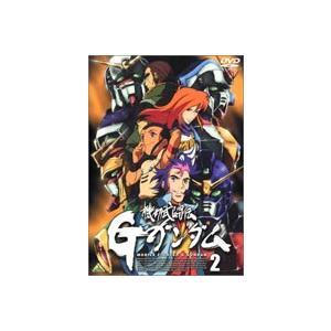 機動武闘伝Gガンダム 2 [DVD]