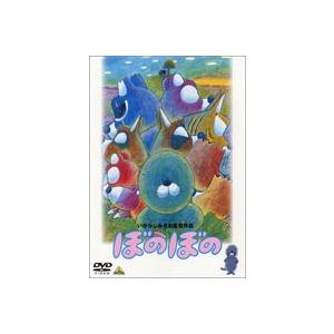 DVD「鈴木雅最強シリーズ5 胸」 : トータスヤフー店 - 通販 - Yahoo