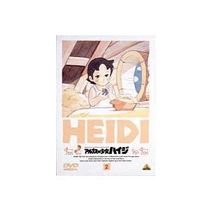 アルプスの少女ハイジ＆世界名作劇場DVD セット 世界名作劇場 アルプスの少女ハイジ DVD全巻セット : 脳トレ生活