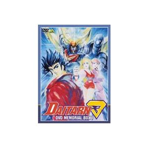 DVD+CD】最新版 ミライコイングリッシュ/Miraico English : PC