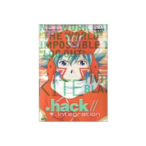 .hack//integration [DVD]