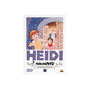 コララインとボタンの魔女 【DVD】 : ハピネット・オンラインYahoo