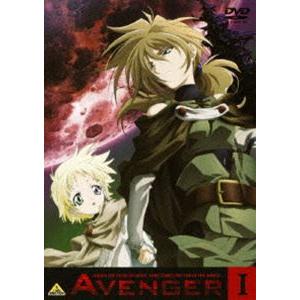 Avenger 1 [DVD]