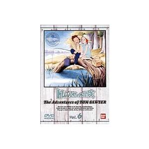 DVD】ハルサーエイカー2 （3枚組） : 沖縄音楽キャンパスYahoo!店