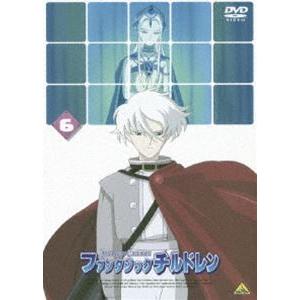 ファンタジックチルドレン 6 [DVD]