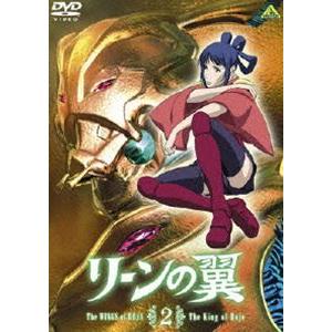 リーンの翼 2 [DVD]