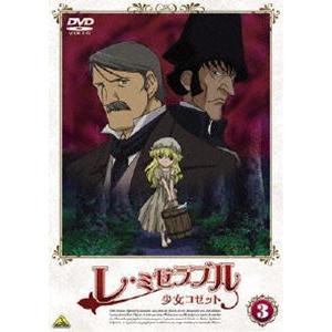 クズの本懐 1〜6（完全生産限定版）全6巻 [Blu-rayセット] : ぐるぐる