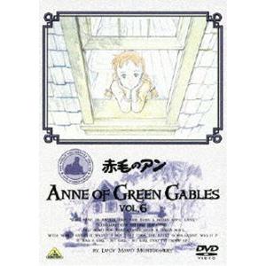 赤毛のアン VOL.6 [DVD]｜guruguru