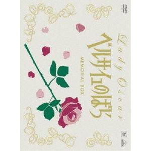 DVD ベルサイユのばら −オスカル編−／宝塚歌劇 月・花・雪・星組