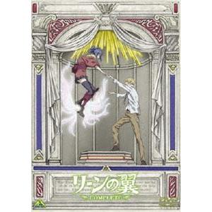 ディバインゲート 全巻セット Amazon.co.jp: Divine Gate ディバインゲート [レンタル落ち] 全6巻