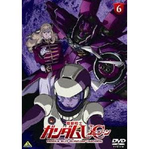 機動戦士ガンダムUC 6 [DVD]｜guruguru