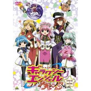 ふぞろいの林檎たち DVD-BOX 5巻セット 新品 : セナヤフー店 - 通販
